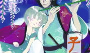 中国漫画家夏达,中国漫画界的璀璨星辰