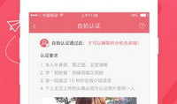 91澳门直播,全方位呈现精彩赛事，尽享视听盛宴