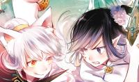百玄传漫画,奇幻世界中的命运交织与冒险启程