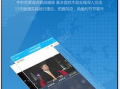 91直播登录不上怎么办,登录不上怎么办？