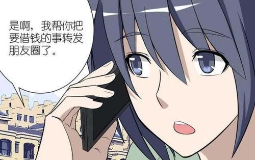 动漫美女被扒衣漫画,一场视觉与心理的双重冲击