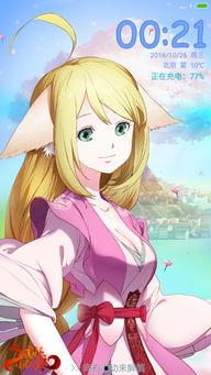 狐妖小红娘动漫漫画,千年情缘，妖狐与仙女的奇幻之旅