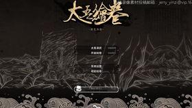 韩国美女直播禁91,美女禁播91内容，行业变革引关注