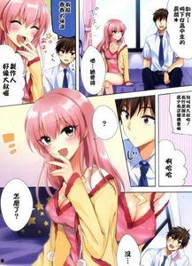 3d邪恶漫画丝袜