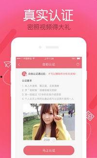 91台直播时间,盘点不容错过的精彩时刻